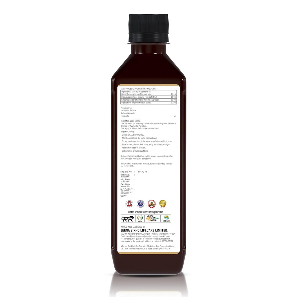Jeena Sikho Haldi Trikatu Care Juice - 500 ml