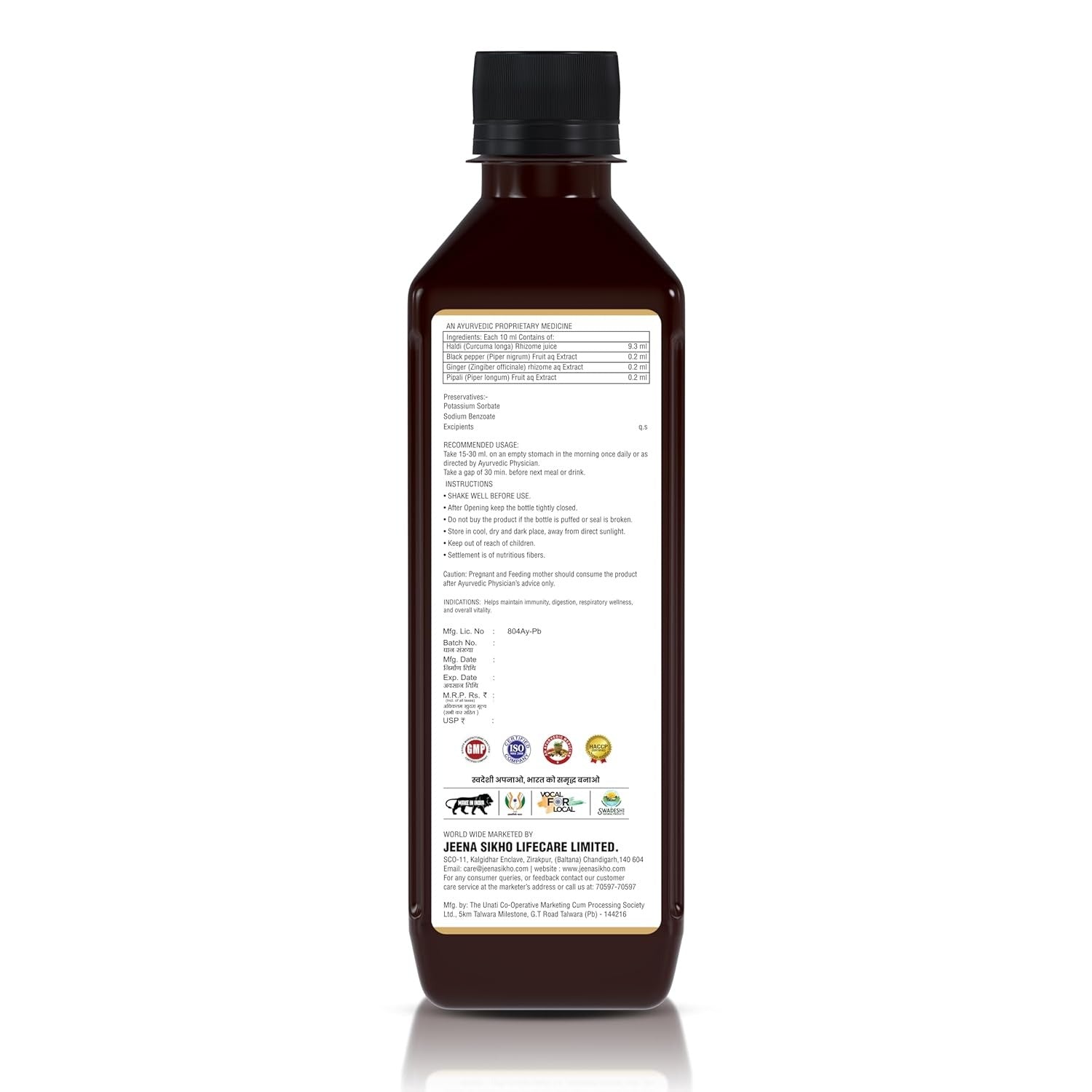 Jeena Sikho Haldi Trikatu Care Juice - 500 ml