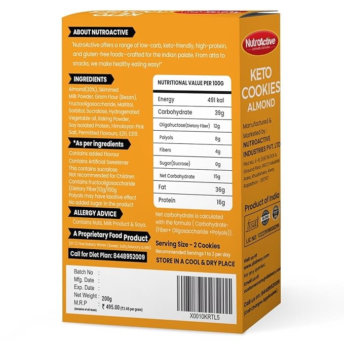 Diabexy NutroActive Keto Almond Cookies,1g Net Carb Per Cookies - 200 gms