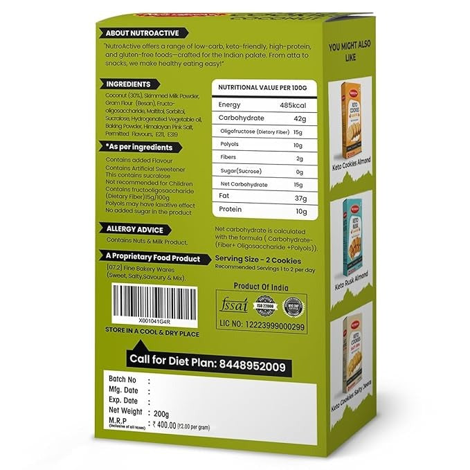 Diabexy NutroActive Keto Coconut Cookies, Gluten Free - 200 gms