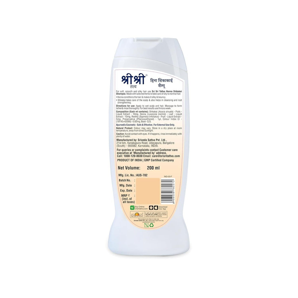 Sri Sri Tattva Henna Shikakai Shampoo - 200 ml