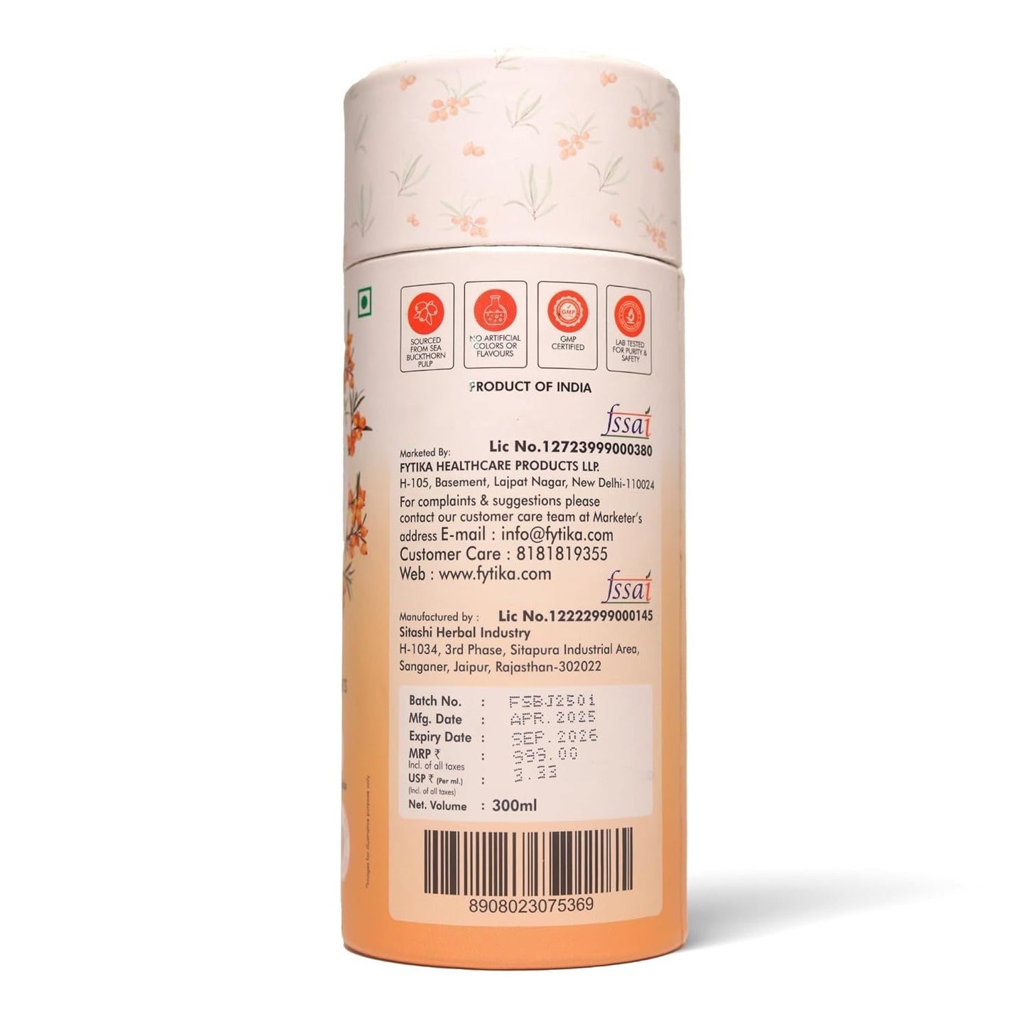 Fytika Sea Buckthorn Juice - 300 ml