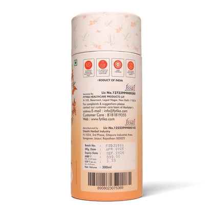 Fytika Sea Buckthorn Juice - 300 ml