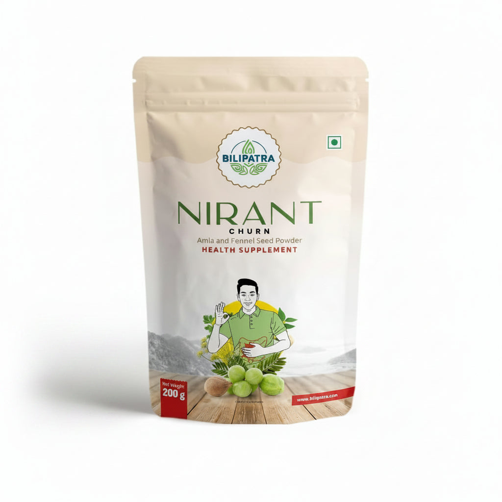 Vraj Prachin Nirant Churna - 400 gms