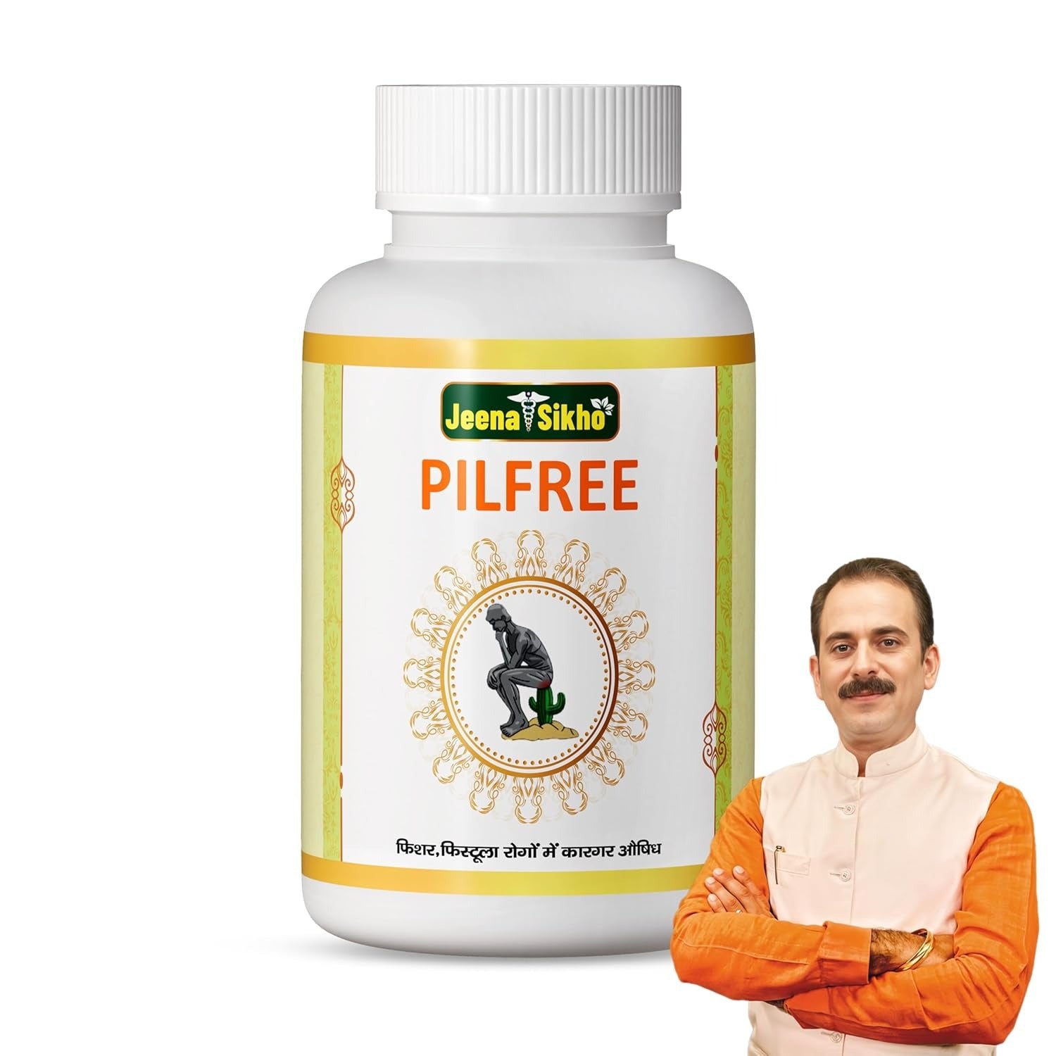 Jeena Sikho Pilo-Lok Capsules | Effective Relief From Piles Pain - 60 Caps