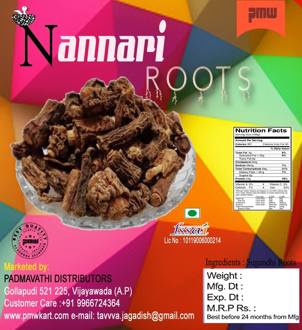 Pmw Sugandhi Veru Nannari - 100 gms