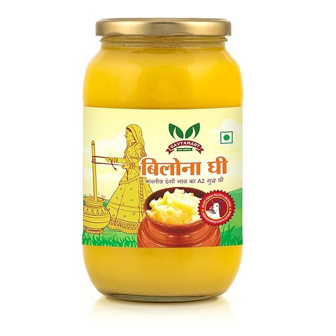 Gavyamart Bilona Ghee