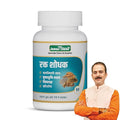 Jeena Sikho Rakt Shodhak Tablets Natural Care for Liver Detox - 60 Veg Tabs