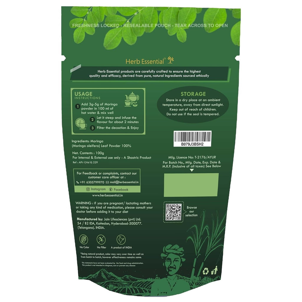 Herb Essential Moringa Powder - 100 gms