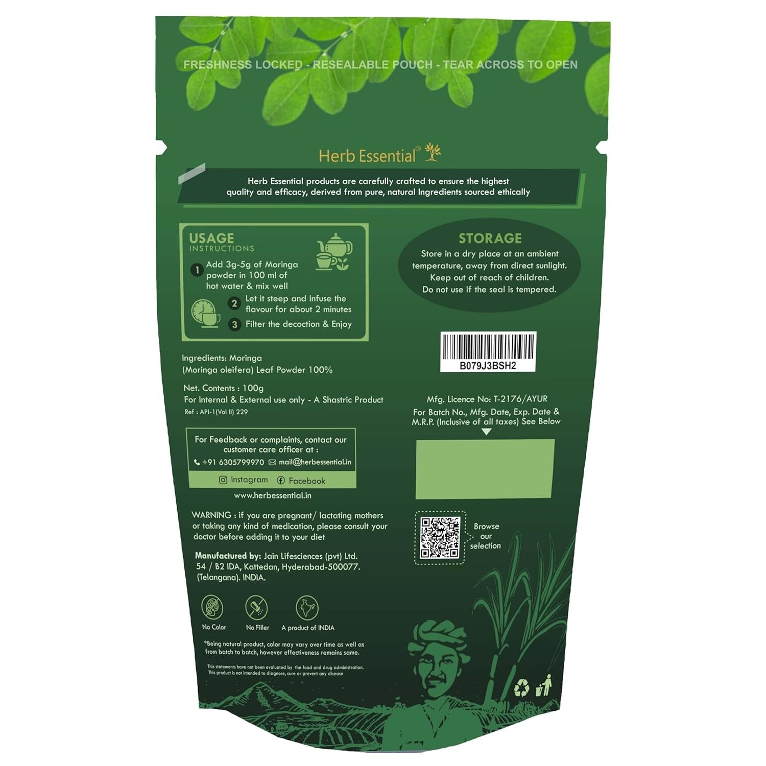 Herb Essential Moringa Powder - 100 gms
