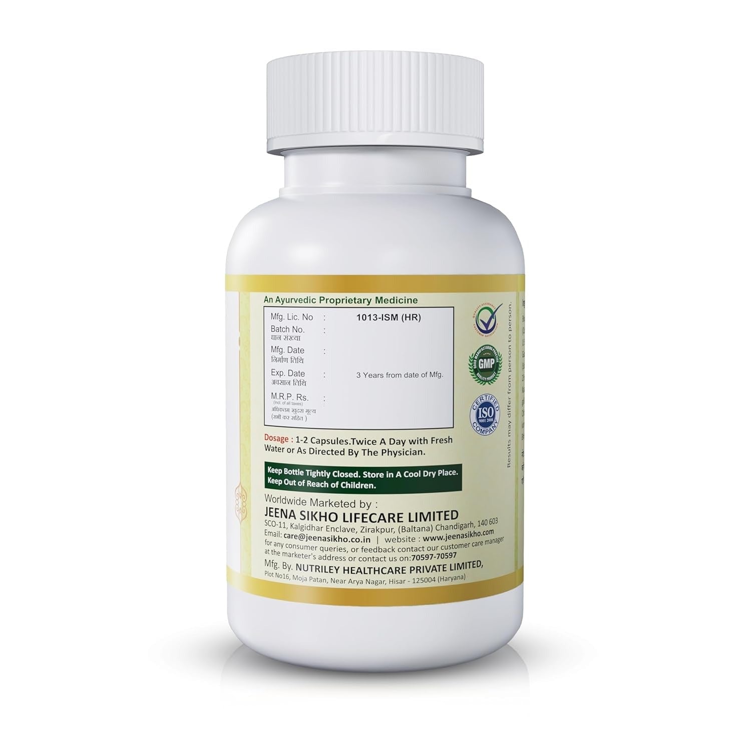 Jeena Sikho LIV-DS - 60 Capsules