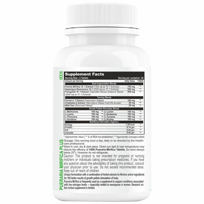 HXN Womenâ€™s Wellness Capsules - 60 tabs