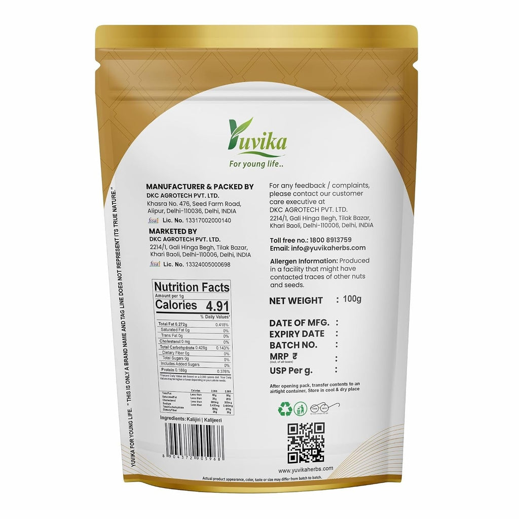 Yuvika KaliJiri - Kalijeeri - Centratherum Anthelminticum