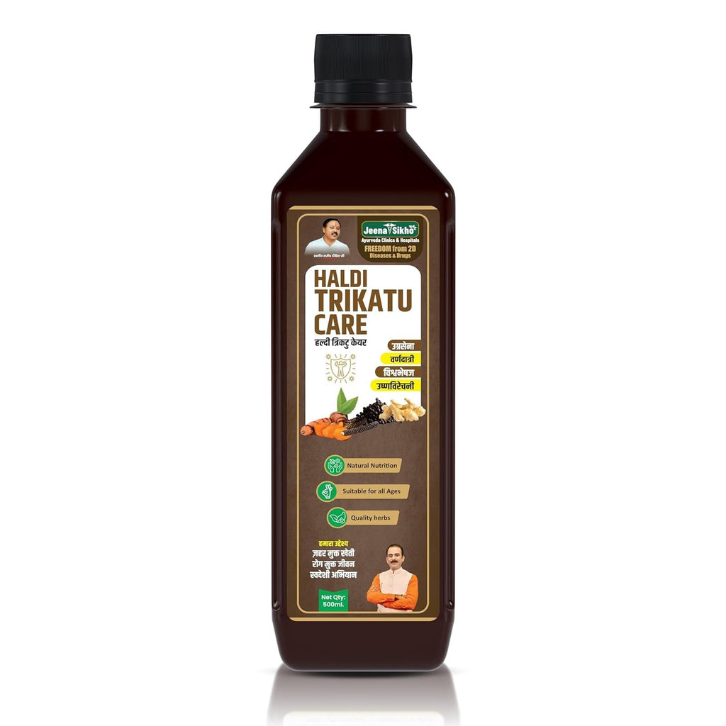 Jeena Sikho Haldi Trikatu Care Juice - 500 ml
