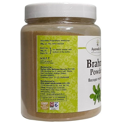 Ayurvedic Life Organic Brahmi powder â€“ Brahmi for Memory support â€“ 200 gms