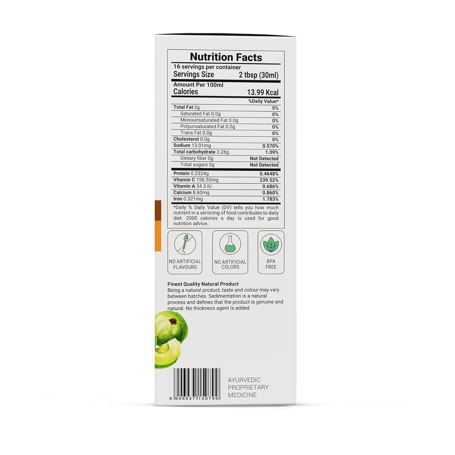 Krishna's Herbal & Ayurveda Papaya Leaf Juice - 500 ml