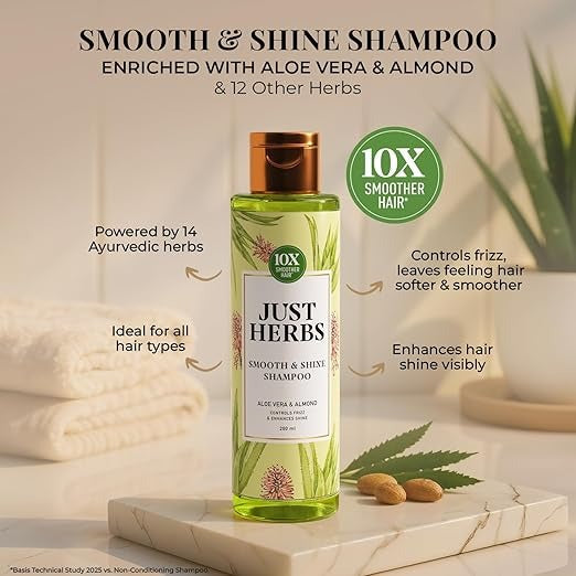 Just Herbs Ayurvedic Silky Strength Anti Dandruff & Hairfall Shampoo - 200 ml