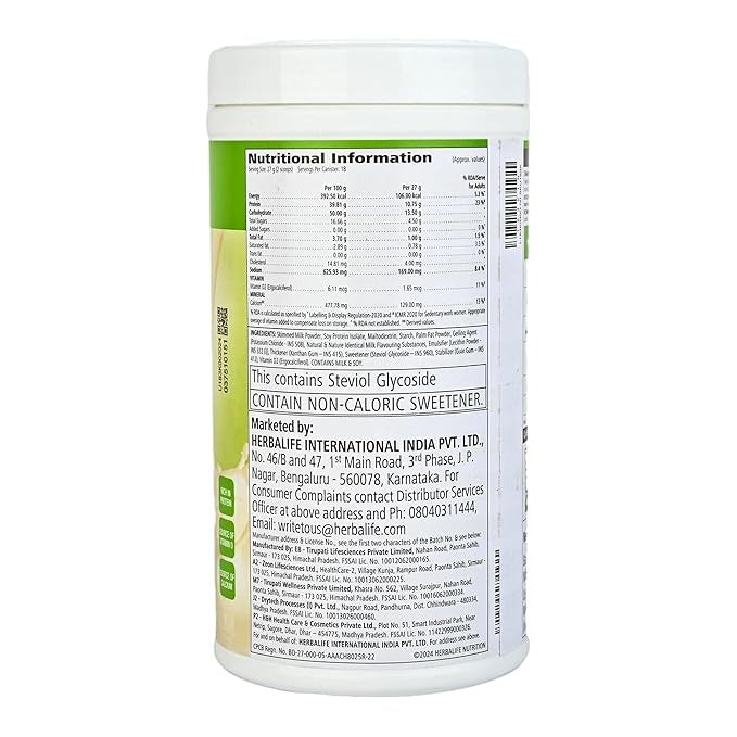 Herbalife Nutrition Shakemate Milk Based Protein - 500 gms