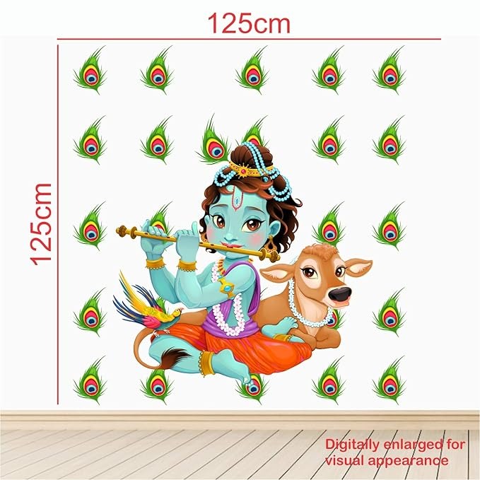 StickMe Lord Krishna Playing Flute with Cow Religious Wall Sticker - Self Adhesive Peel & Stick Vinyl -SM551