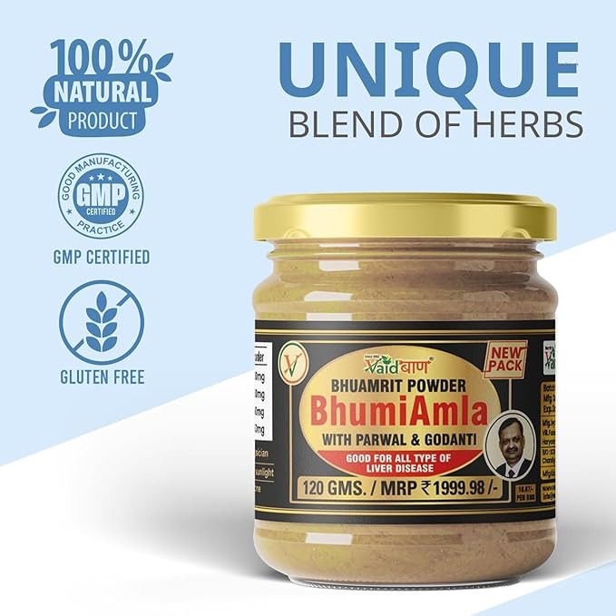Vaidban Bhuamrit Powder - 120 gms