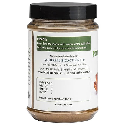 Bixa Botanical Pomegranate peel Powder Punica granatum - 200 gms