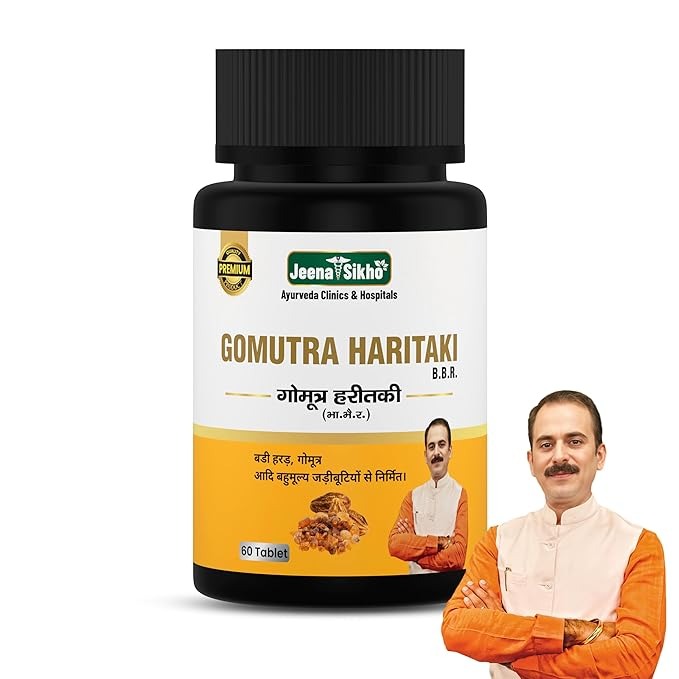 Jeena Sikho Gomutra Haritaki Tablets | Liver Detox - 60 Tabs