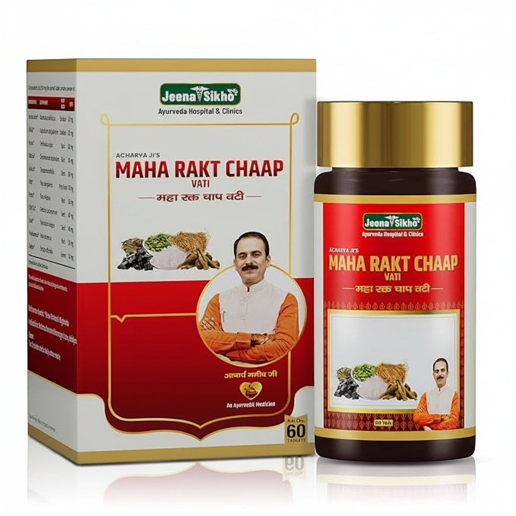 Jeena Sikho Maha Rakt Chapp Tablets  - 60 Tabs