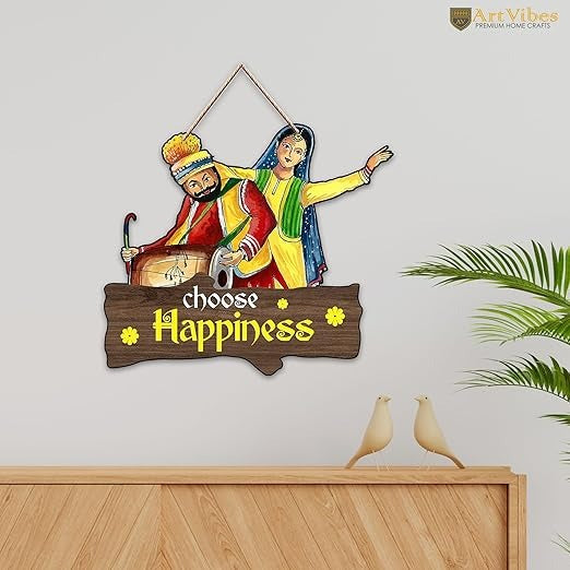 Choose Happiness Positive Quote Wooden Wall Hanger for Gateway (WH_8704N)