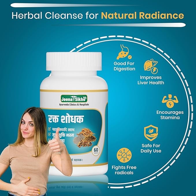 Jeena Sikho Rakt Shodhak Tablets Natural Care for Liver Detox - 60 Veg Tabs