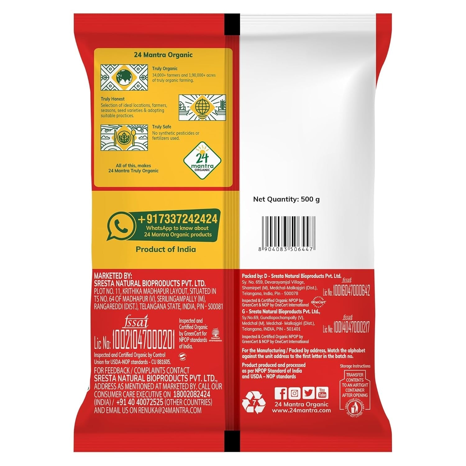 24 Mantra Organic Wheat Dhaliya - 500 gm