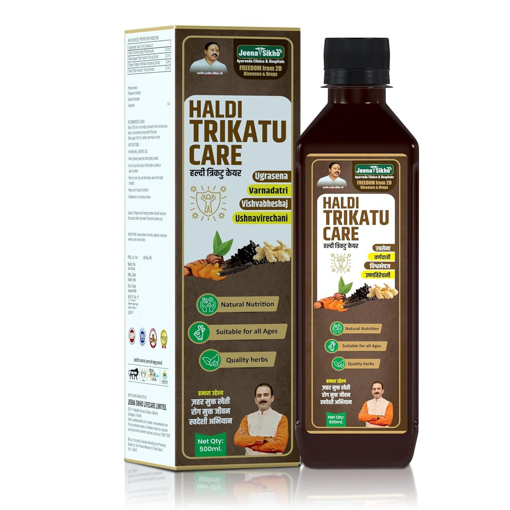 Jeena Sikho Haldi Trikatu Care Juice - 500 ml