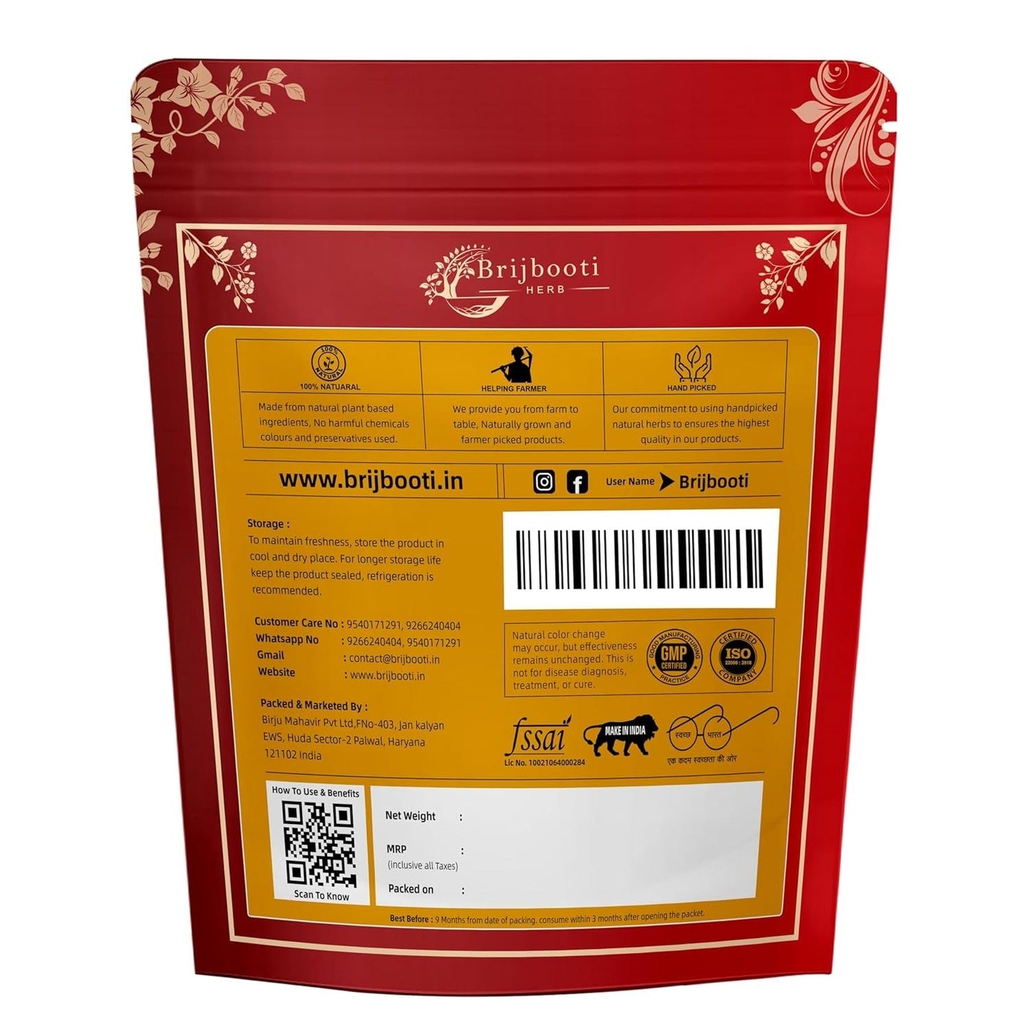 Brijbooti Birju Mahavir Organic Halim Seeds