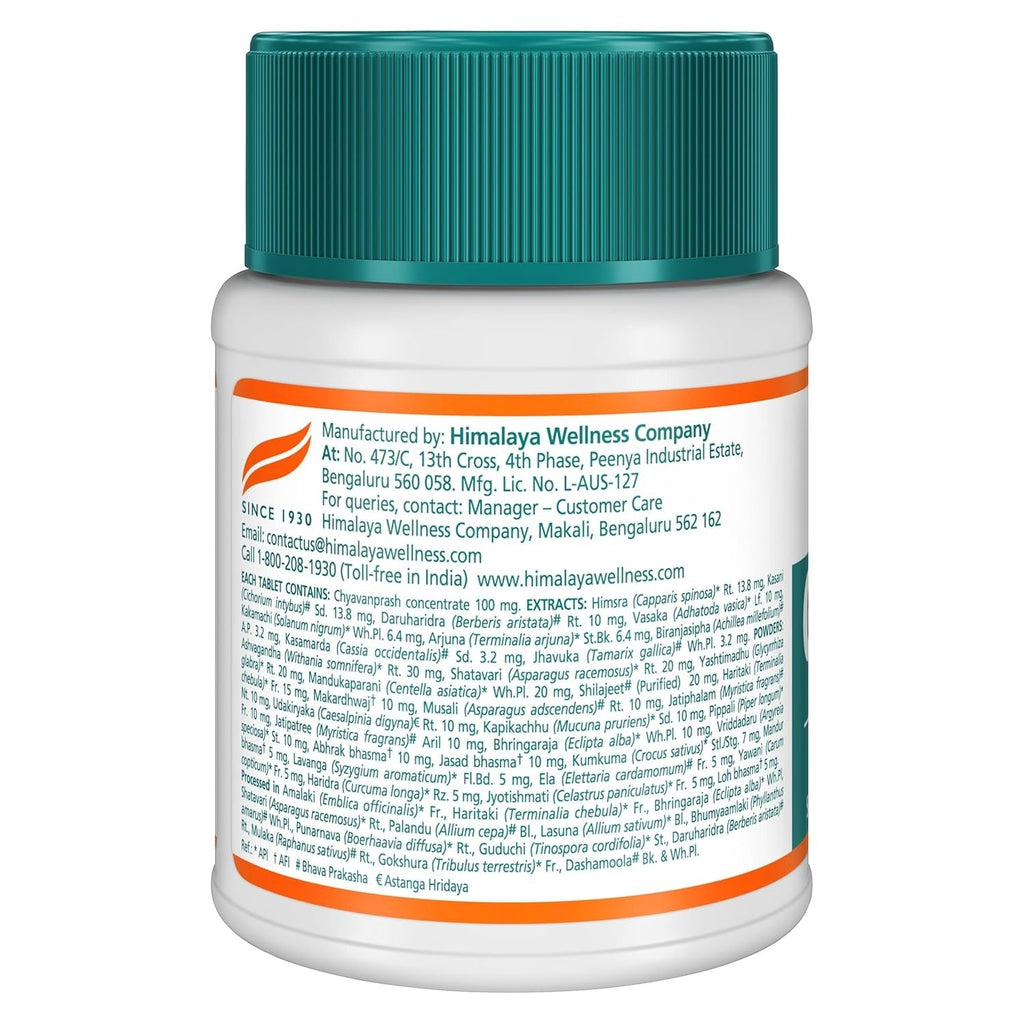 Himalaya Herbals Geriforte Tablets - 60 tabs