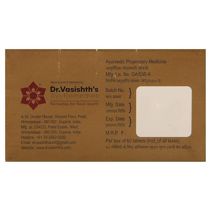 Dr. Vasishth's Hairtonz - 60 tabs
