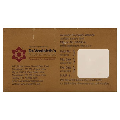 Dr. Vasishth's Hairtonz - 60 tabs