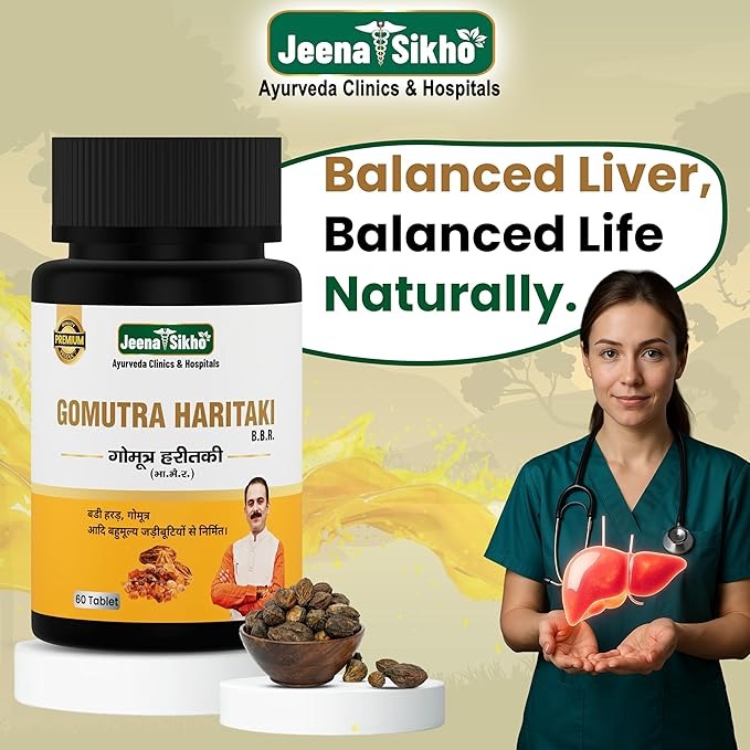 Jeena Sikho Gomutra Haritaki Tablets | Liver Detox - 60 Tabs
