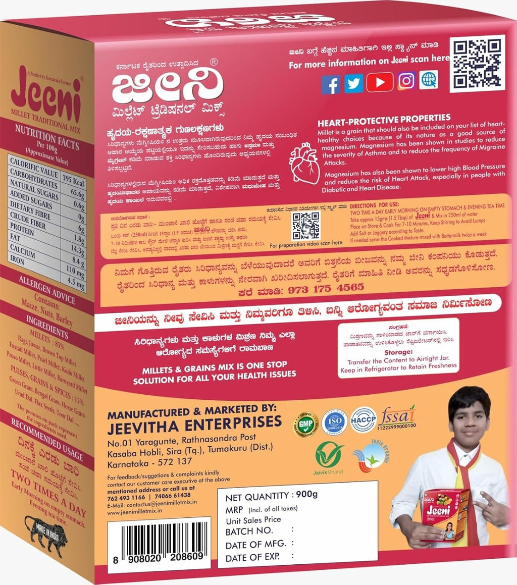 Jeeni Millet Health Mix