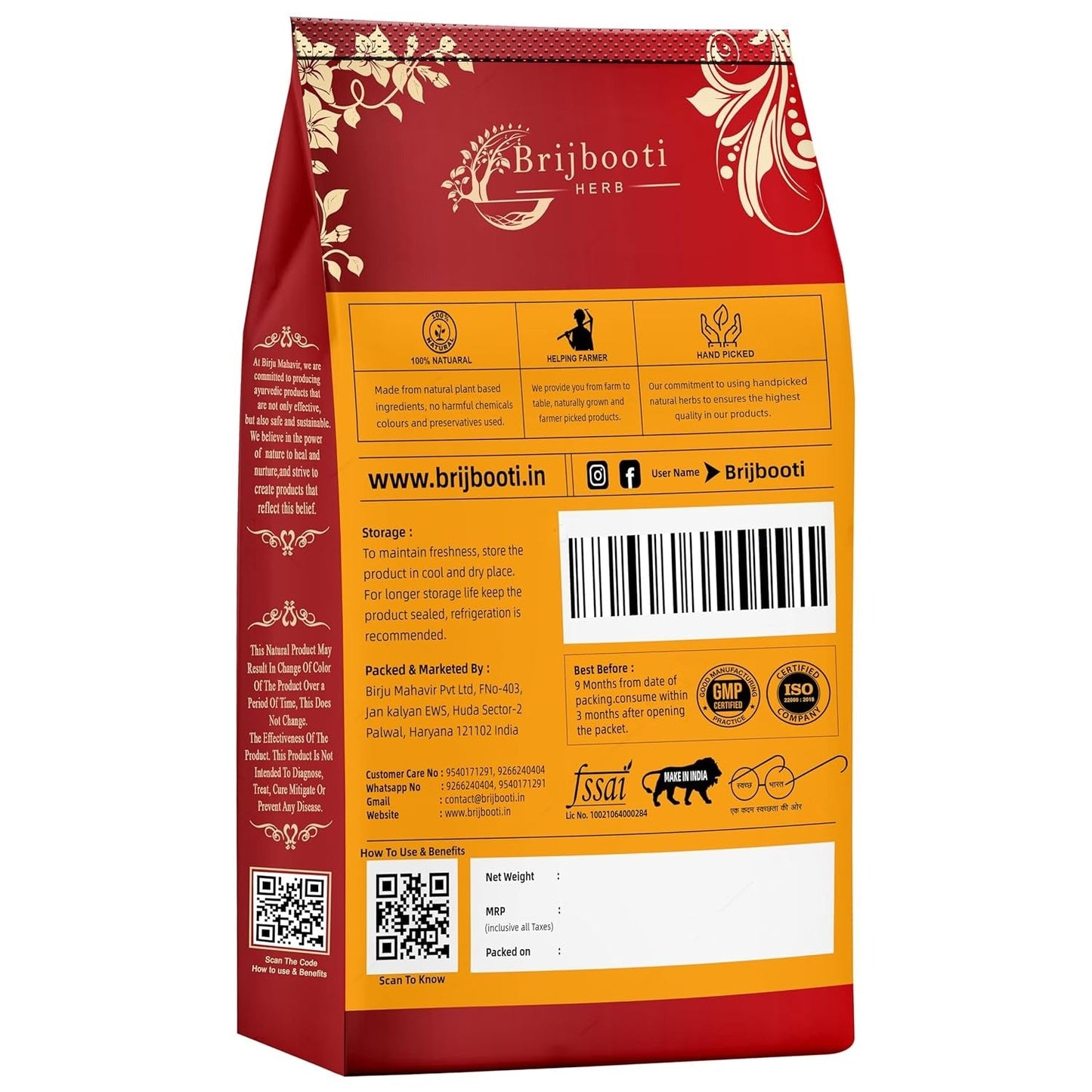 Brijbooti Birju Mahavir Organic Halim Seeds