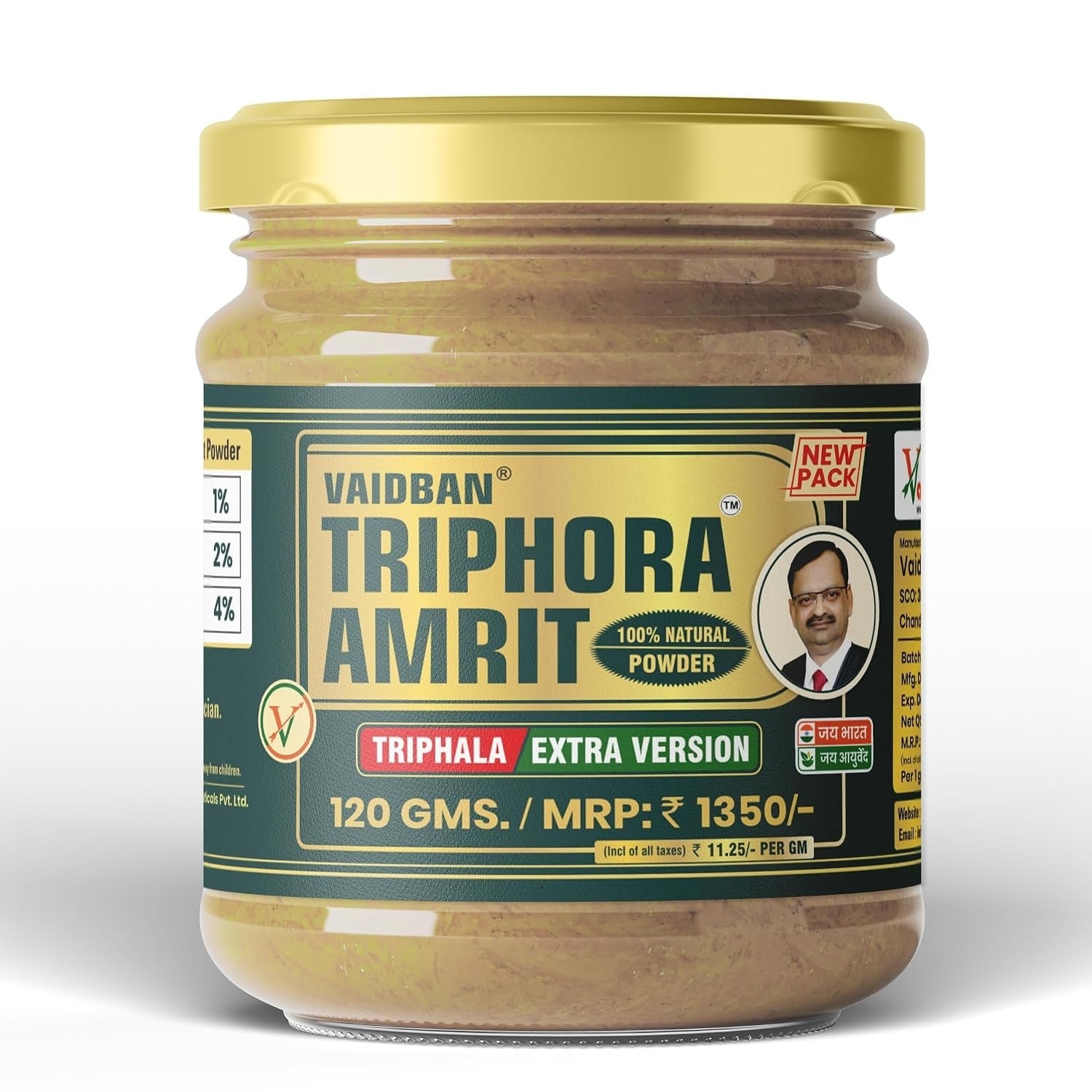 Vaidban Triphala Fine Powder - Churna