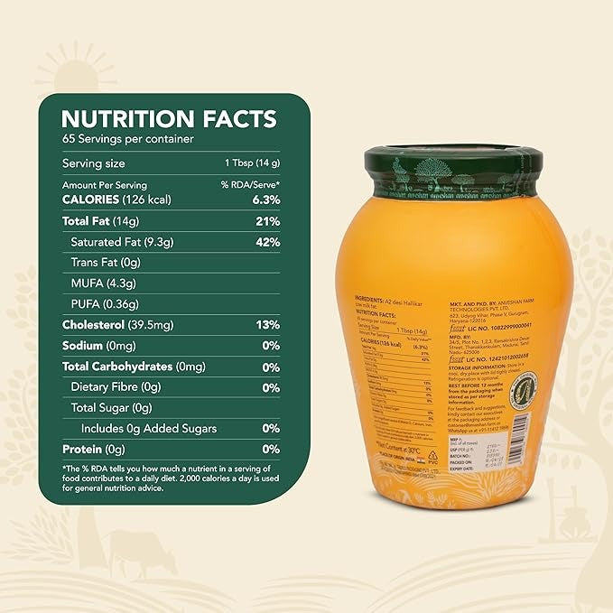 Anveshan A2 Desi Hallikar Cow Ghee - 1 L