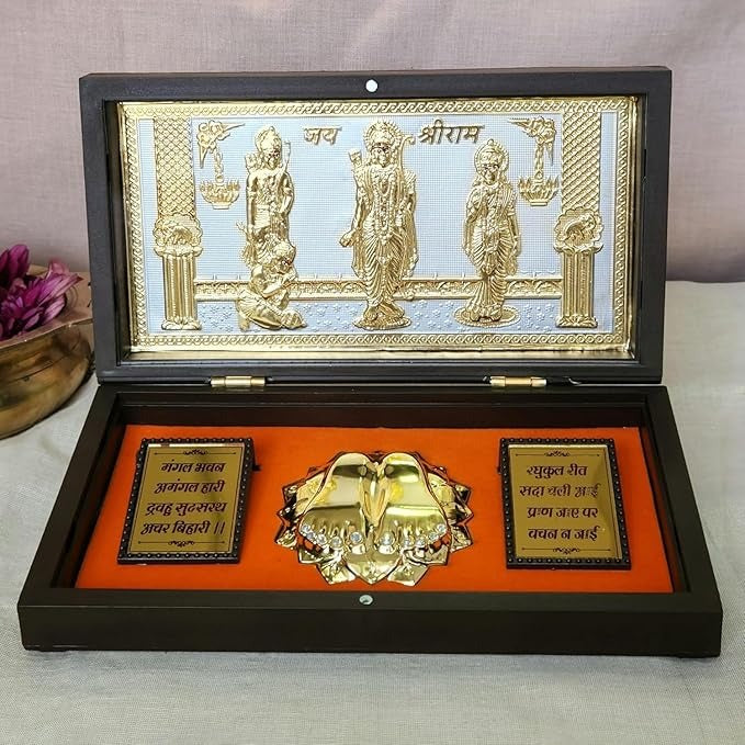 Arnavira Gold Plated Photo Frame House Warming Gifts Puja Box