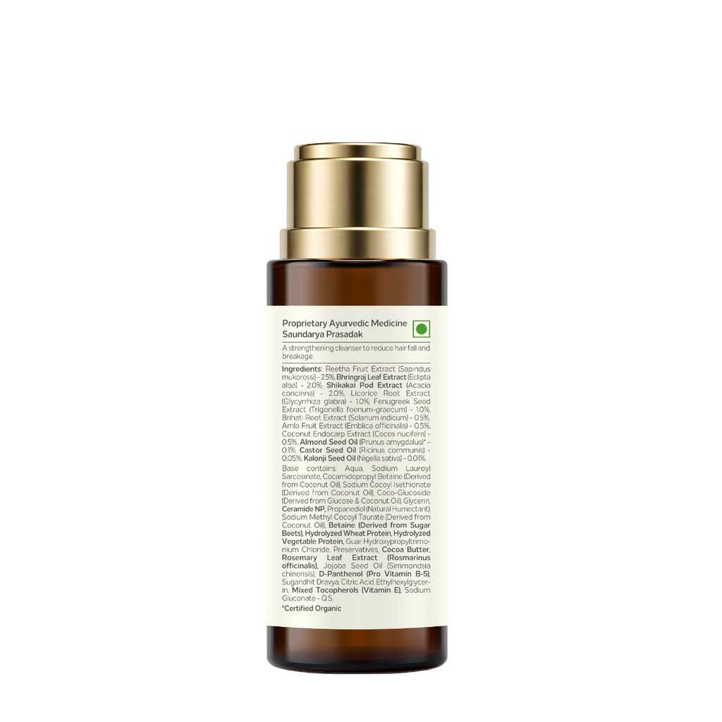 Forest Essentials Hair Conditioner Bhringraj & Shikakai