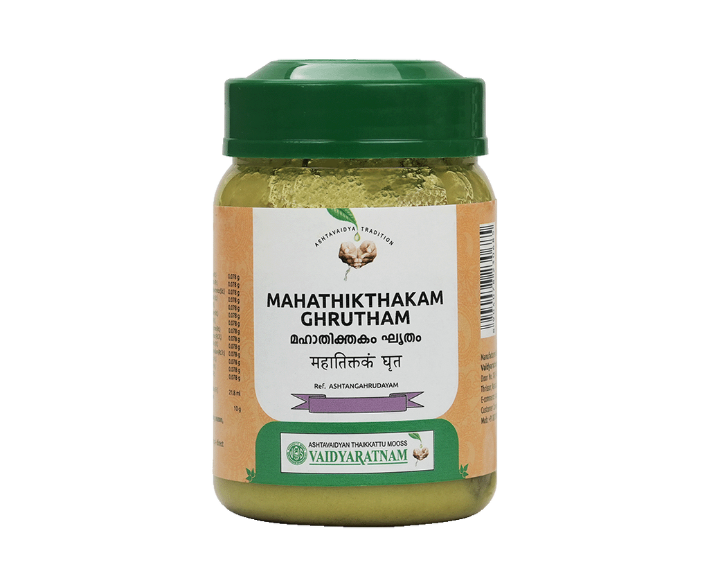 Vaidyaratnam Mahathikthakam Ghrutham - 150 gms
