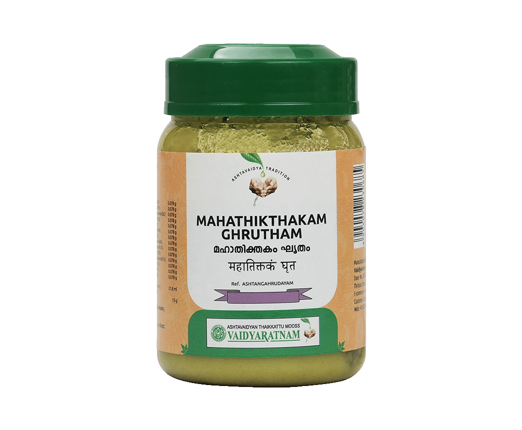 Vaidyaratnam Mahathikthakam Ghrutham - 150 gms