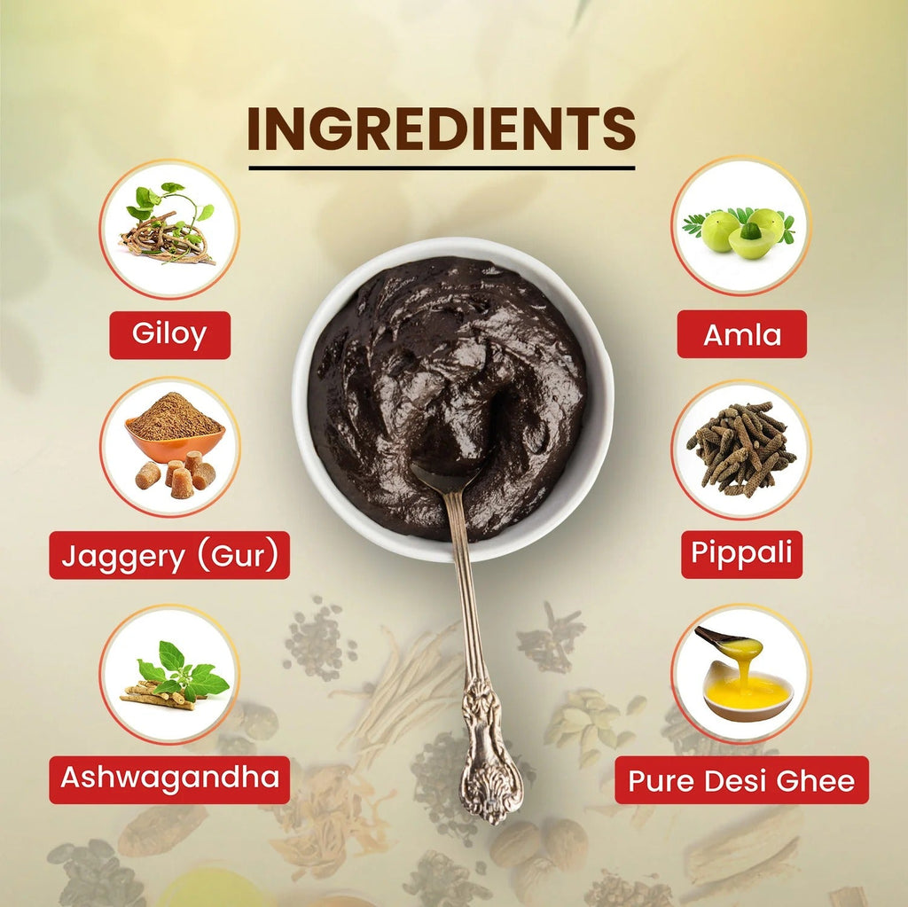 Baidyanath Jaggery Chyawanprash - 750 gms