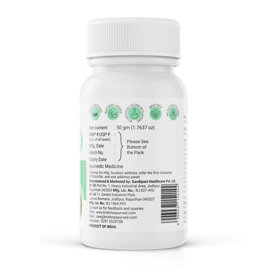 Krishna's Herbal & Ayurveda Shitopaladi Churna - 50 gms