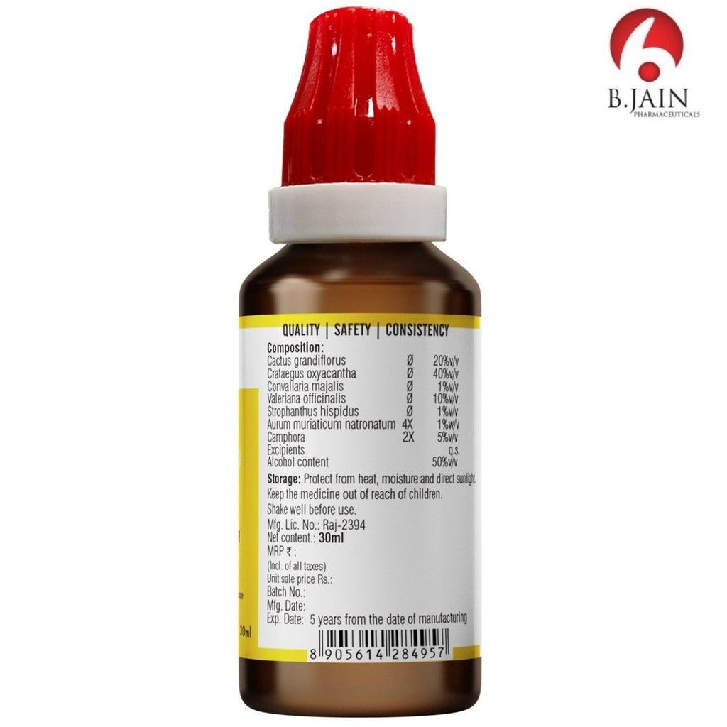 Bjain Homeopathy Omeo Cardio Plus Drops - 30 ml