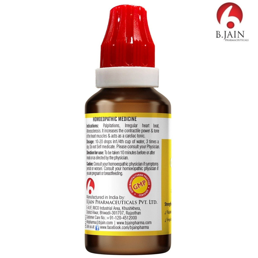 Bjain Homeopathy Omeo Cardio Plus Drops - 30 ml