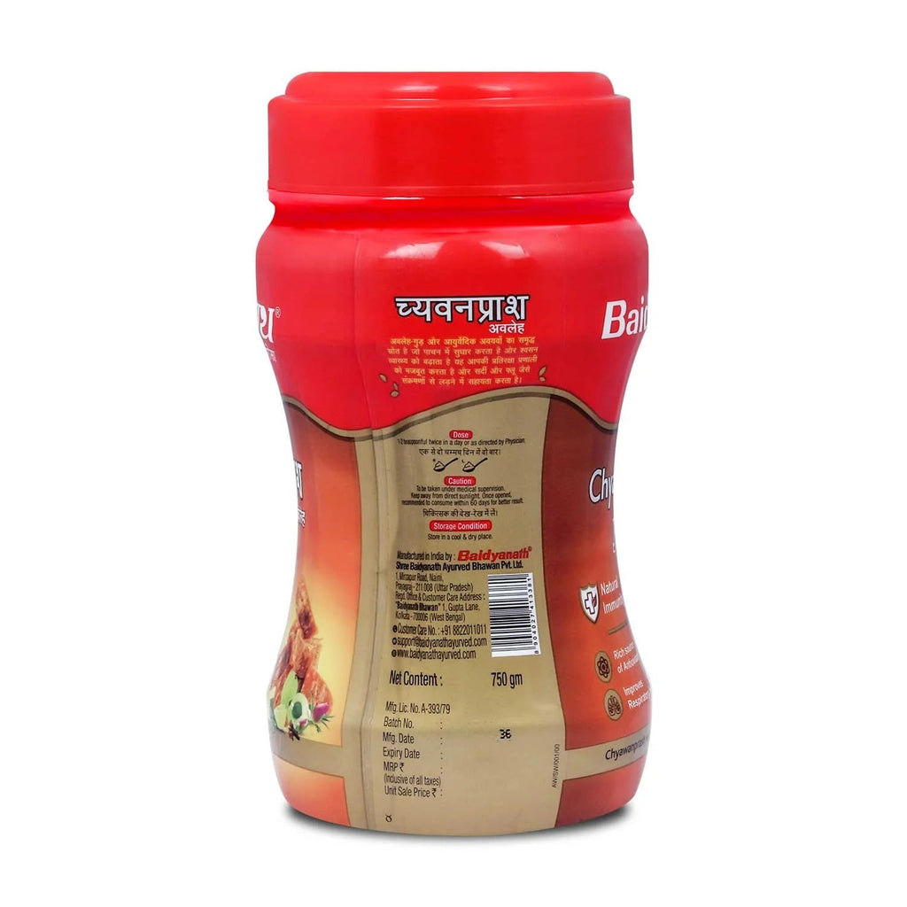 Baidyanath Jaggery Chyawanprash - 750 gms