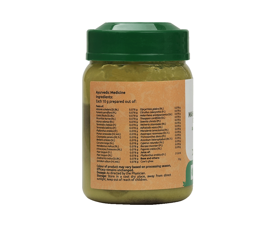 Vaidyaratnam Mahathikthakam Ghrutham - 150 gms